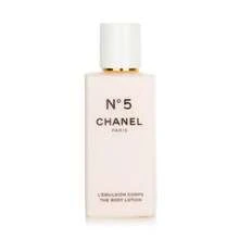 CHANEL No.5 The Body Lotion 200ml/6.8oz - 木質香調 - 查看 2
