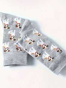 1双卡通狗狗印花情侣短袜，秋季款 - 彩色 - 查看 7