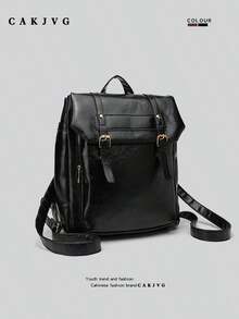 CAKJVG 日本 JK 制服カレッジスタイルバックパック女子大生バックパックレトロソフトレザーバッグカジュアルスクールバッグ - 茶色 - チェックする 1