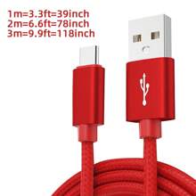 1pc USB Type-C Fast Charging Data Cable 3.3ft/6.6ft/10ft, Nylon Braided USB A To USB C Charger Cable, USB-C Car Charger Cord Compatible With Samsung Galaxy S25 S24 S23 S22 S21 S20 Cell Phone Fast Charge Cable