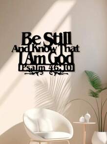 1pc Metal Wall Art, Home Decor, Bible Verse, Psalm 46:10 "Be Still And Know That I Am God"