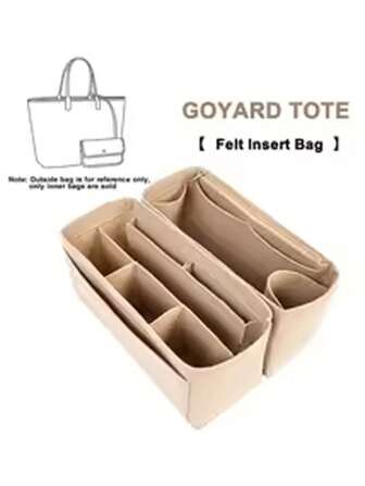 毛毡内衬收纳袋适用于 GM PM 迷你托特包女士手提包内袋旅行化妆品内衬袋塑形收纳学校用品返校用品