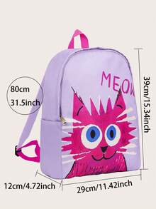 1pc Girls Cartoon Cute Butterfly, Smiling Surprise Cat Back To School Large Capacity Backpack, Elementary/Middle School Student Travel Daypack - Backpack - View 8