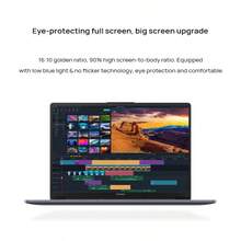 Huawei 輕薄本 MateBook D14 2024 | 13代i5-13420H | 14吋FHD護眼螢幕 | Win11筆記型電腦