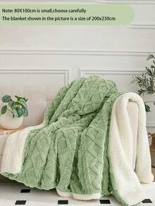 1pc Polyester Sherpa Double Layer Blanket, Solid Color Wavy Pattern Double Layer Blanket, Suitable For All Seasons, Skin-Friendly Warm And Soft, Machine Washable, Simple And Fashionable Bed Blanket, Applicable To Bedroom, Sofa, Office, Sofa Bed - Green - View 2