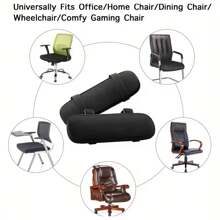 Coussinets d'accoudoir en mousse à mémoire de forme, coussin de soutien pour les bras de fauteuil de bureau, convient universellement à la plupart des chaises de bureau. Fournitures scolaires, rentrée scolaire