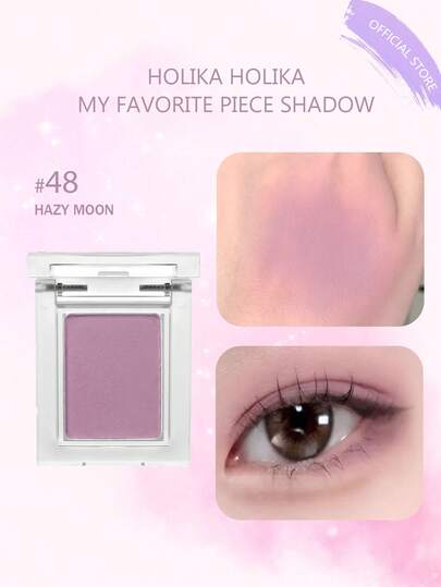 HOLIKA HOLIKA 我最爱的眼影 48 号 HAZY MOON，轻盈易晕染，粉质细腻，持久显色，口袋大小，手指上妆，不卡粉，随时补妆，旅行必备，消肿，5 分钟快速上妆，韩国化妆品，1.8 克/0.06 盎司