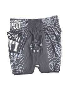Men's Breathable, Comfortable & Muay Thai Print Shorts, Spring & Summer - Grey - View 4