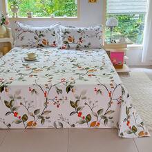 طقم ملاءات سرير مصبوغ تفاعليًا بقماش ناعم على البشرة، يشمل غطاء وسادة. طقم ملاءات سرير بقماش ناعم على البشرة عالي الوزن بالألوڤيرا، يشمل غطاء وسادة، بدون حشو، طقم ملاءات سرير منزلية - أيها فان فو تشينغ - مشاهدة 2