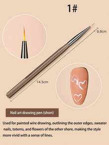 1支日式棕色系列美甲笔，双头笔，结构笔，UV凝胶指甲油笔，渐变笔，适合美甲沙龙或家庭使用