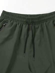 Men's Drawstring Waist Zipper Pocket Casual Loose Shorts - Army Green - View 3