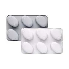 1个咖啡豆形状冰块模具，可用于制作巧克力、翻糖皂、蜡烛、DIY工艺品、硅胶咖啡豆模具、慕斯蛋糕、牛奶巧克力、甜点等。 - 軍綠色 - 查看 8