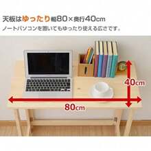 Desk And Drawer Storage