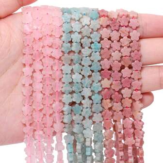 6毫米天然梅花形石珠 玫瑰石英 蔷薇辉石 天河石珠 适用于珠宝制作 DIY 手链吊坠配件