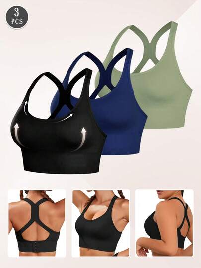 3件套无缝减震运动文胸，轻盈透气，适合跑步，X型后背设计，强力无钢圈支撑，舒适加厚运动背心，美化背部线条，轻薄舒适。