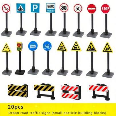 20 件必备交通和道路标志模型 - 包含 4 条道路的 16 个交通标志，包括城市交通标志、高速公路、交通信号灯、限速标志、行人标志、停车标志、单层或双层铁路桥梁、铁路、火车桥梁和铁路高架桥。用于 DIY 搭建城市火车和桥梁场景 - 使用小型积木 - 房间装饰