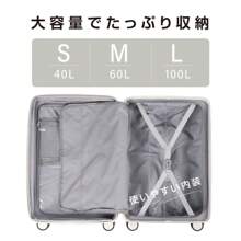 Suitcase, Carry Case, Large Size, Carry Bag, 4 Colors To Choose From, For 4-7 Days, For Overnight Stays, Lightweight, 360 Degree Rotation, Large Capacity, Zipper Type, For Business, Small, For Business Trips, Sc116