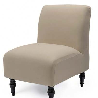 无扶手休闲拖鞋椅套，弹力氨纶可拆卸提花防滑椅套，适用于无扶手休闲椅，家具保护套，适用于客厅餐厅。无扶手休闲拖鞋椅套，可拆卸面料弹力氨纶，可拆卸，适用于无扶手椅，家具保护套，适用于客厅餐厅。