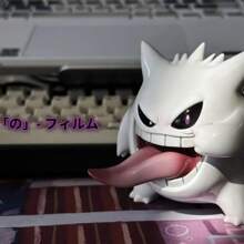 pokemon Pokemon Sticking Tongue Out Different Colors Anime Action Figure Game Statue Collectible Kawaii Model Toy Doll Gift