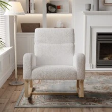 Poltrona a dondolo Teddy, poltrona per allattamento, poltrona per il tempo libero, poltrona a dondolo con schienale, poltrona da soggiorno, poltrona a dondolo per soggiorno, camera da letto, balcone, elegante poltrona relax per la vita moderna, bianca