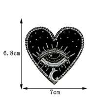 1 Piece - In A Variety Of Handmade Beads, Love Eyes, Cloth Stickers, Clothes, Bags, Shoes, Versatile Decorations, DIY Brooches, Badge Accessories, Graduation Gifts, Holiday Gifts