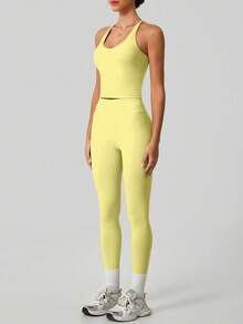 NcmRyu 1套性感吊带背心和紧身裤运动套装 - 黃色 - 查看 5