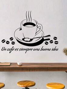1 件别致咖啡杯墙贴 - 自粘式可移除 PVC 贴纸，适用于厨房和客厅装饰