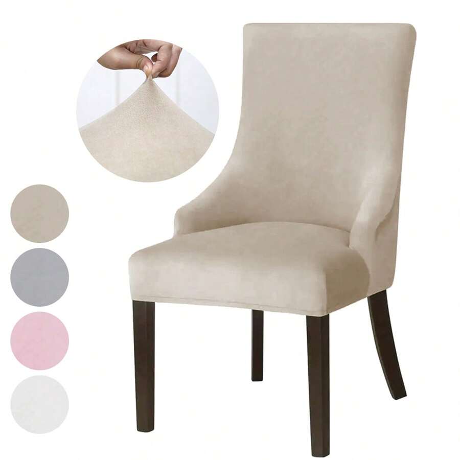 غطاء كرسي من النيلون المرن ذو لون أحادي الفضي في طراز عصري - غطاء كرسي مطاطي مانع للانزلاق من مزيج البوليستر والسبانديكس, مناسب لحماية أثاث غرفة الطعام والنوم والمكتب وغرفة المعيشة