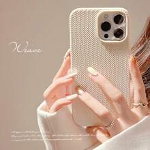Creative Woven Pattern Phone Case Suitable For IPhone 15, IPhone 16, IPhone 16 Pro Max