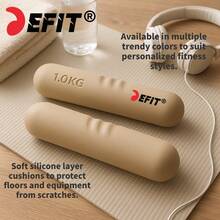 DEFIT 硅胶涂层哑铃加重重力杆,男女适用,家用健身器材,力量训练 - 彩色 - 查看 4