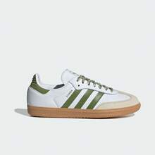Adidas Originals 男女款 Samba OG W 休闲低帮运动鞋 JS1352 - 白色 - 查看 1