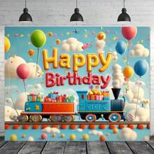1 Stück Hintergrund mit blauem Himmel, weißen Wolken und Luftballon, kleiner Zug voller Geschenke, Geburtstagsfeierbanner, Party, Heim- und Bürozelebrationshintergrund
