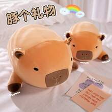 Soft Posing Capybara Plush Toy - Super Soft Non-Allergenic Polyester Stuffed Animal, Cute And Lifelike Design, And Cuddly For Kids, Adults And Pet Lovers / Gift For Kids Halloween Christmas (15 Inch / 40 Cm)