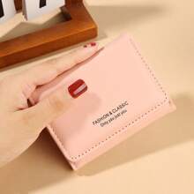 1pc Women Short Wallet, Large Capacity, Fashion Multi-Card Slot And Coin Pocket, Tri-Fold Coin Purse, ID & Credit Card Holder, Functional Cardholder, Women's Clutch Purse, Suitable For Daily Use, School Opening Gift, Back To School Gift, Graduation Gift, Birthday Gift, Women Gift