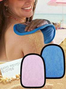 2 件/1 件沙滩手套，沙滩用沙清洁手套，擦沙手套，用于海滩、沙坑、水上活动、海洋和海滩配件、夏季旅行、度假、假日、浴室装饰