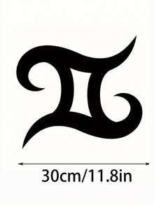 双子座星座金属墙饰 - 优雅的草书字体十二生肖雕塑，现代简约装饰，适用于客厅、卧室、办公室 - 耐用的金属墙标，适合占星爱好者、占星房间装饰、精美的手写设计、抛光表面 - 黑色H - 查看 2