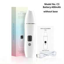 Electric Pore Cleaner, Blackhead Remover Tool For Facial And Nose, Ultrasonic Exfoliation Device, Portable USB Rechargeable Home Beauty Instrument