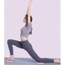 1/2 szt. nakolanniki do jogi, mata do jogi LiebHome - wsparcie kolan do jogi, lekkie nakolanniki do jogi, odpowiednie do kolan, dłoni, nadgarstków i łokci - Wielokolorowe - Zobacz 4