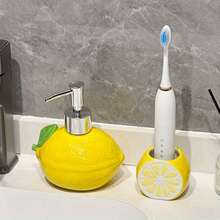 1pc 300ml Lemon-Shaped Ceramic Lotion Bottle - Refillable Pump Dispenser For Soap, Shampoo, And Detergent, Phthalate-Free, Ideal For Bathroom And Kitchen Use, Bathroom Decor And Accessories