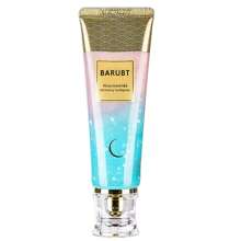 BARUBT 1 件装烟酰胺美白牙膏 - 薄荷清新 - 深层清洁，帮助去除污渍 - 清新口气 - 适合家庭和旅行，100 克 - 玫瑰金 - 查看 3