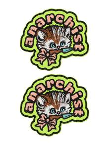 精美猫咪刺绣补丁，猫咪补丁，复古新奇补丁，熨烫式，创意装饰补丁，适用于夹克、帽子、背包 - 彩色 - 查看 11