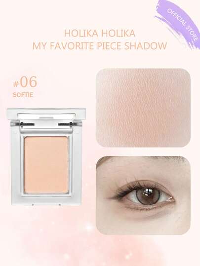 HOLIKA HOLIKA 我最爱的眼影 06 SOFTIE，轻盈易晕染配方，柔滑粉质，持久显色，口袋大小，指尖上妆，不卡粉，随时补妆，旅行必备，消肿，5分钟快速上妆，韩国化妆品，1.8克/0.06盎司