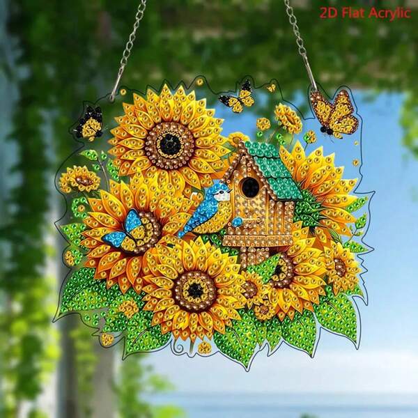 2D Flat, Vibrant Sunflower And Bird Cage Diamond Art Set - Unique Acrylic Gem Shape, Butterfly Decoration, Perfect For Home, Cafe, Office Decor | Multifunctional Wall Art For Kitchen And Bedroom, Ideal For Valentine's Day, New Year, Ramadan | DIY Craft Kit