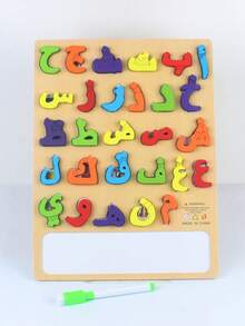 1pc Wooden Dual-Purpose Arabic Numeral Combination Drawing Board, Can Be Assembled & Drawn On - Multicolor - View 8