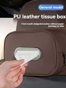 1pc PU Leather Car Tissue Box Holder, Multi-Functional Storage Box, Suitable For Sunvisor, Seat Back, Armrest - Vehicle Interior Decoration - 1Pc - View 7