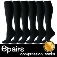 1/6 双装 黑色 米色 白色 蓝色 灰色 运动跑步骑行铜纤维压缩袜 男女通用 女士长袜 跑步支撑 女士运动小腿袜 - 彩色 - 查看 4