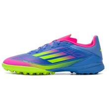Adidas F50 LEAGUE TF J Soccer Shoes, TF Studs, Cushioning, Boys, Suitable For Artificial Grass, Match And Training, IE3754