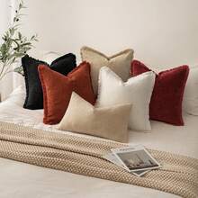 1pc Decorative Bohemian Countryside Farmhouse Cushion Cover, Soft & Comfy Sofa Pillow Case With Fringed Chenille Decoration - Beige - View 5