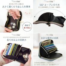 Mini Wallet, Won't Fold Bills, Bi-Fold, Large Capacity, Accordion-Style, Card Case, Box-Shaped, Coin Purse, Genuine Leather, Small Wallet, For Women And Men - 黑色 - 查看 10