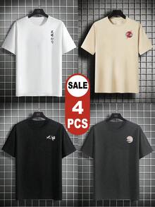 4pcs Men's Casual Street Wear Japanese Style Short Sleeve T-Shirt, Summer